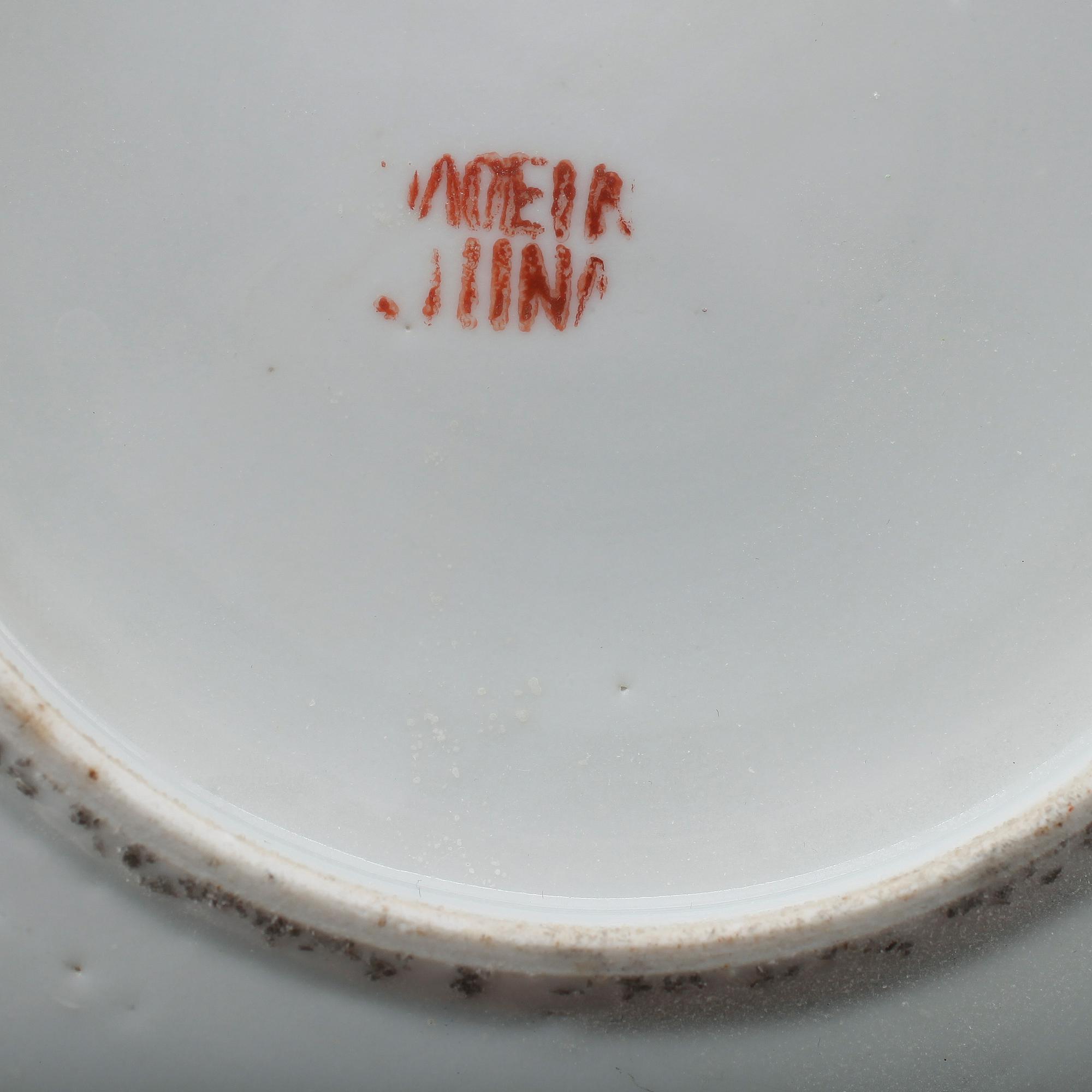 SAMLING KINESISKT PORSLIN, 4 delar, 1800-/1900-tal.