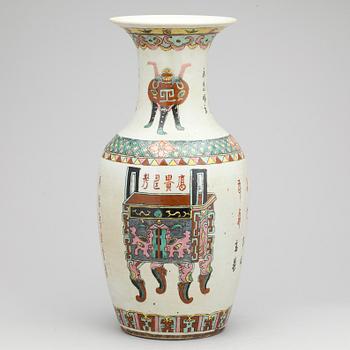 VAS, porslin, Kina, sent 1800-tal.