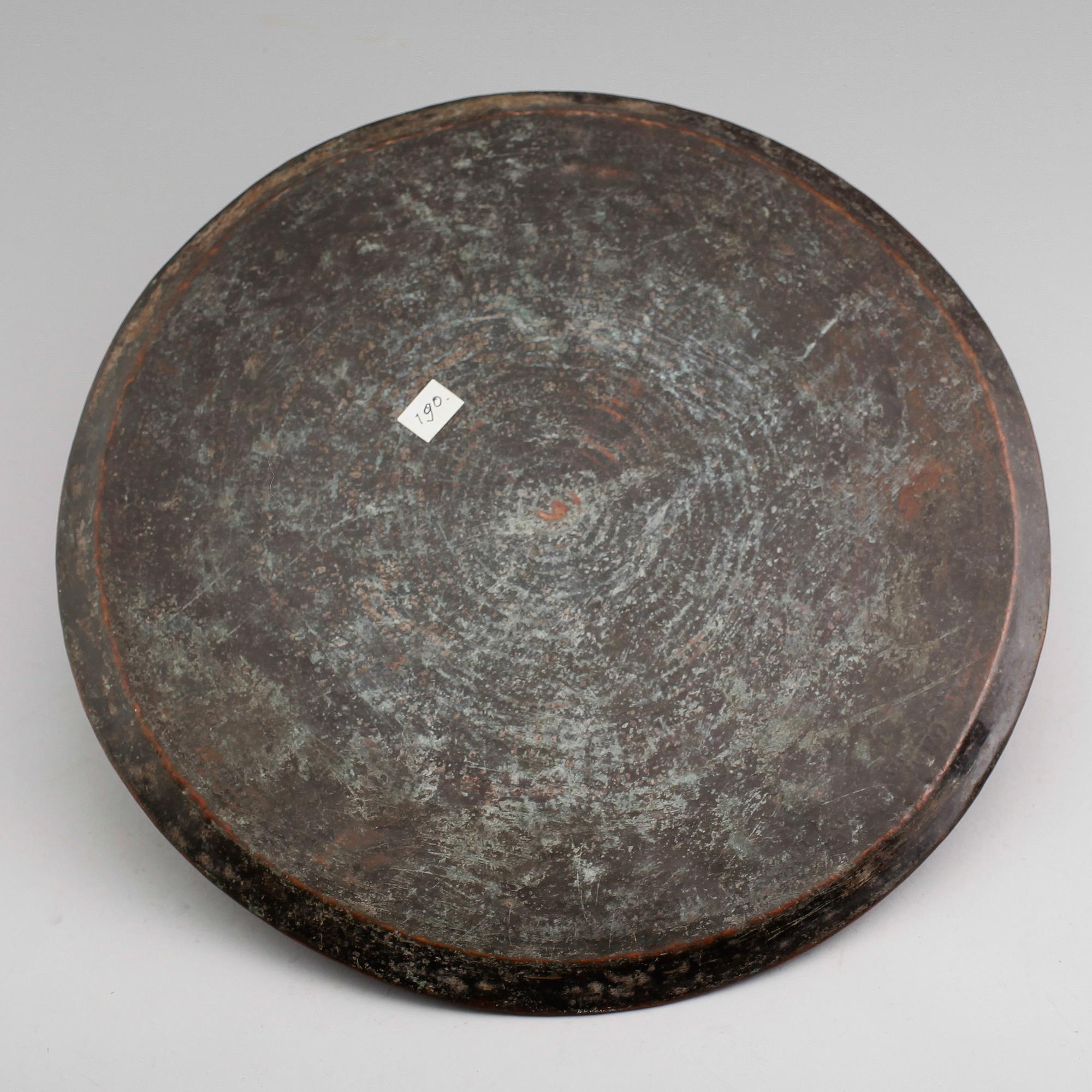 BRICKA, brons, Java, 1800-tal.