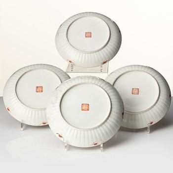 A set of four dishes, Qing dynasty, 19th century.