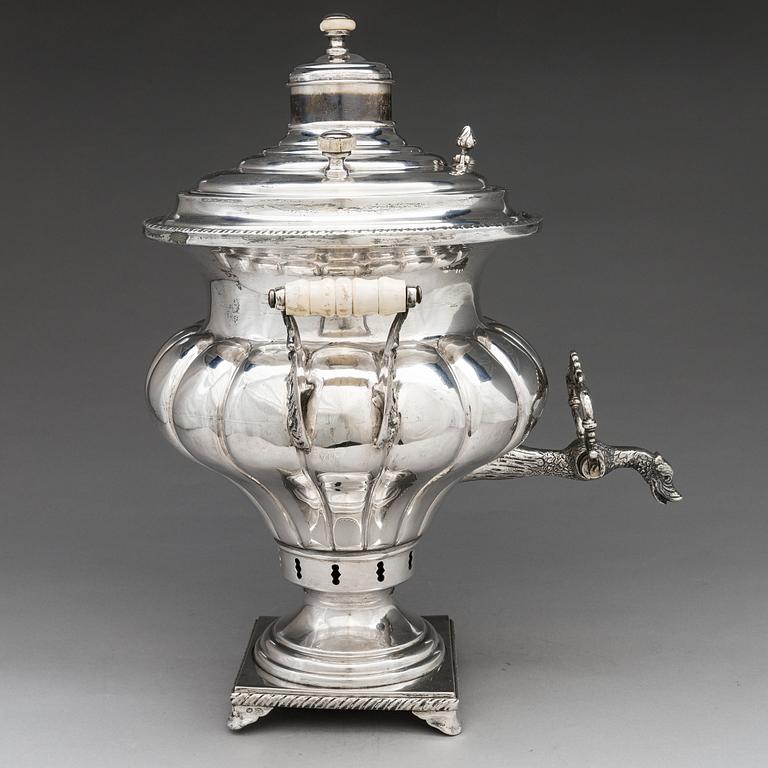 A silver samovar, 20th century.