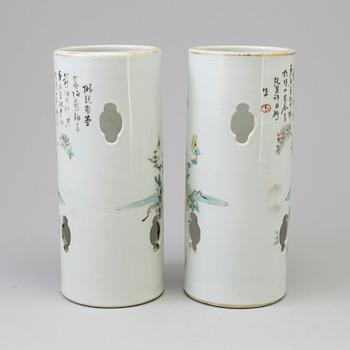 A pair of Chinese porcelain vases, 20th century.