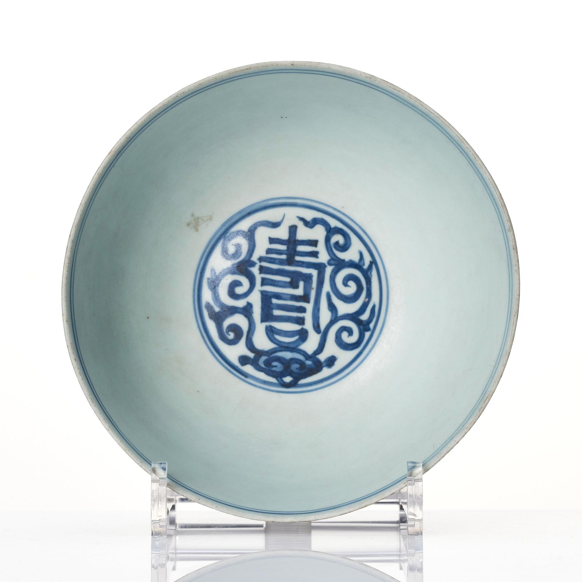 Skål, porslin, Kina, sen Mingdynasti, 1600-tal.