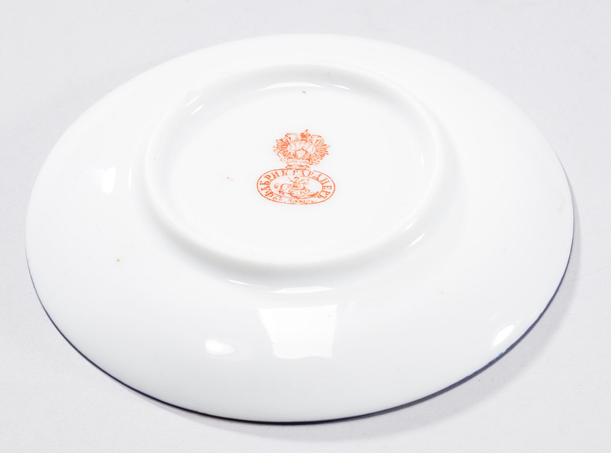 KAFFEKOPPAR, 8 st, FAT, 4 st, porslin, Gardner, Ryssland 1880-1890.