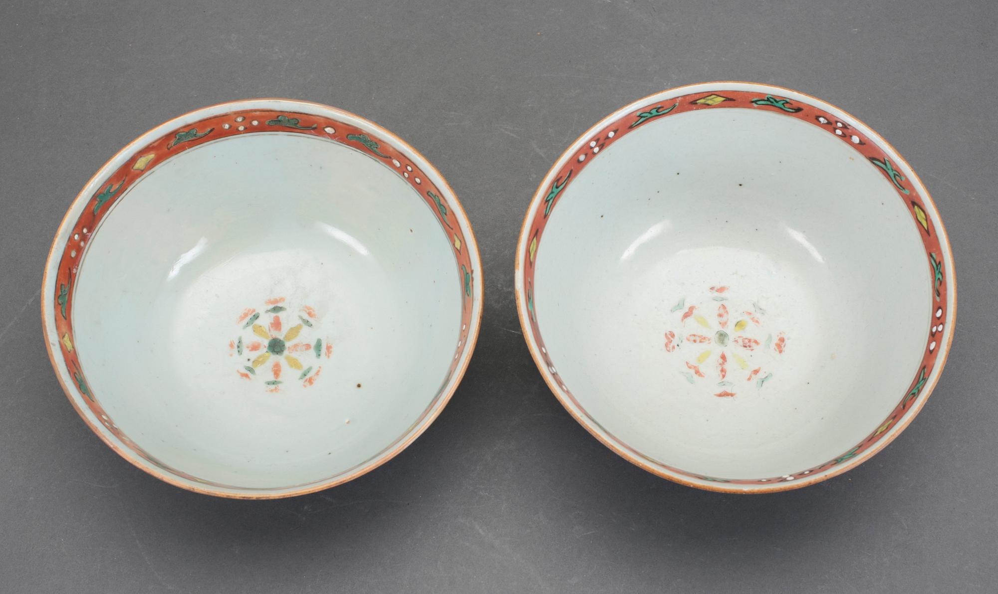 SKÅLAR, två st snarlika, Bencharongporslin, troligen Kina, 1800-tal.