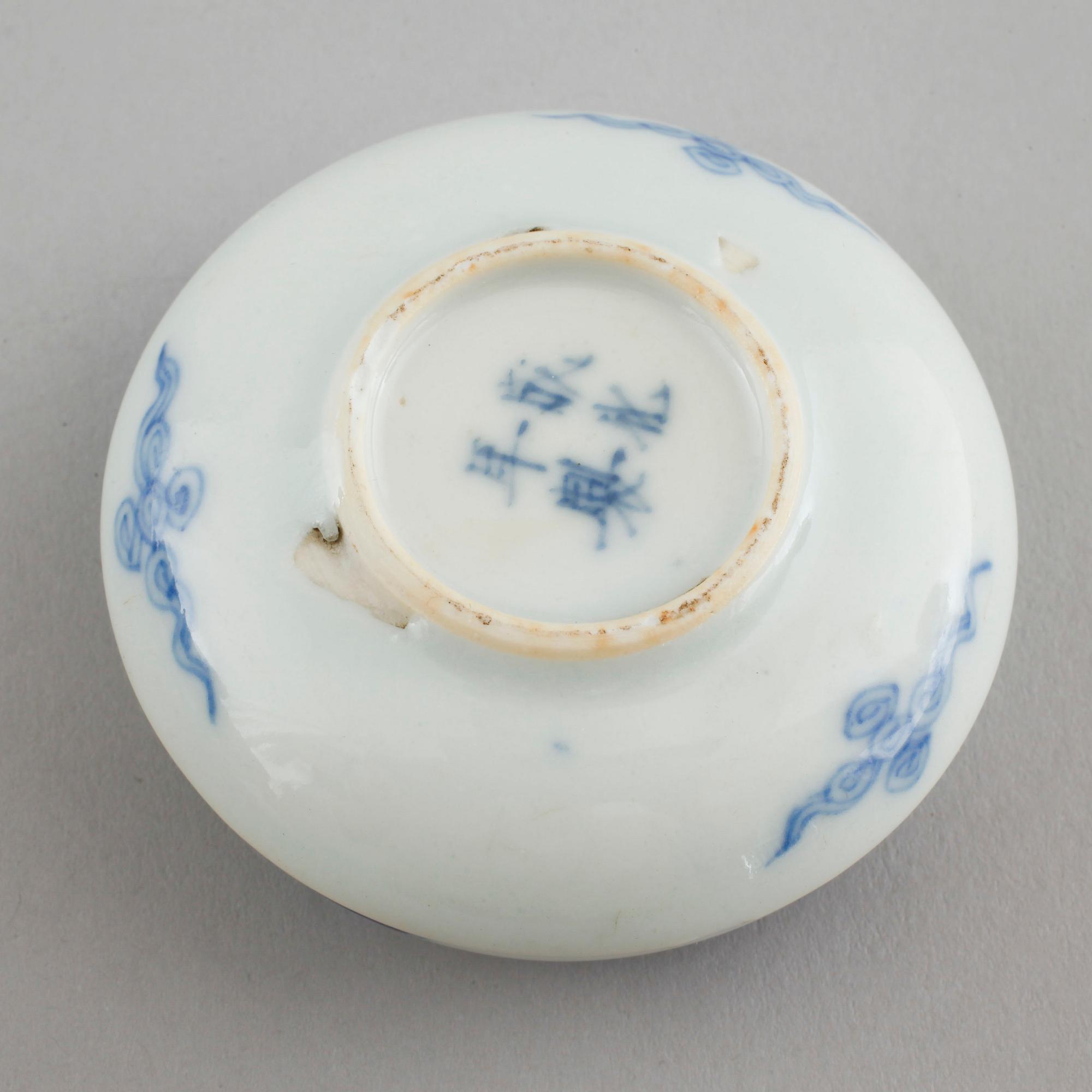 A soup plate, three dishes and a small box, China, 18th and 19th century.