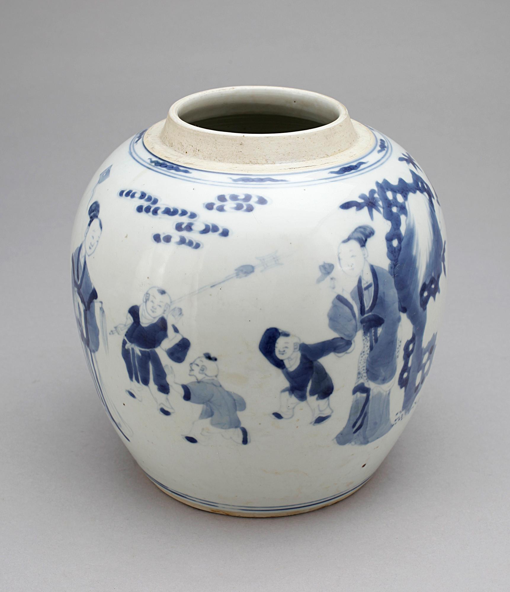 BOJAN, porslin, Kina, Qing dynastin.
