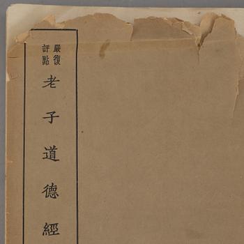 BÖCKER, 2st, Lao Tses heliga skrifer samt "Shi zhu zhai jian pu" Utgiven av Rong Bao Zhai, Peking, 1930-tal.