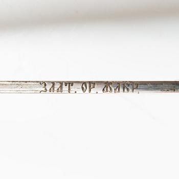 An Imperial Russian dragoon officer's shashka m 1881-1909, manufacturer's mark Zlatoust.