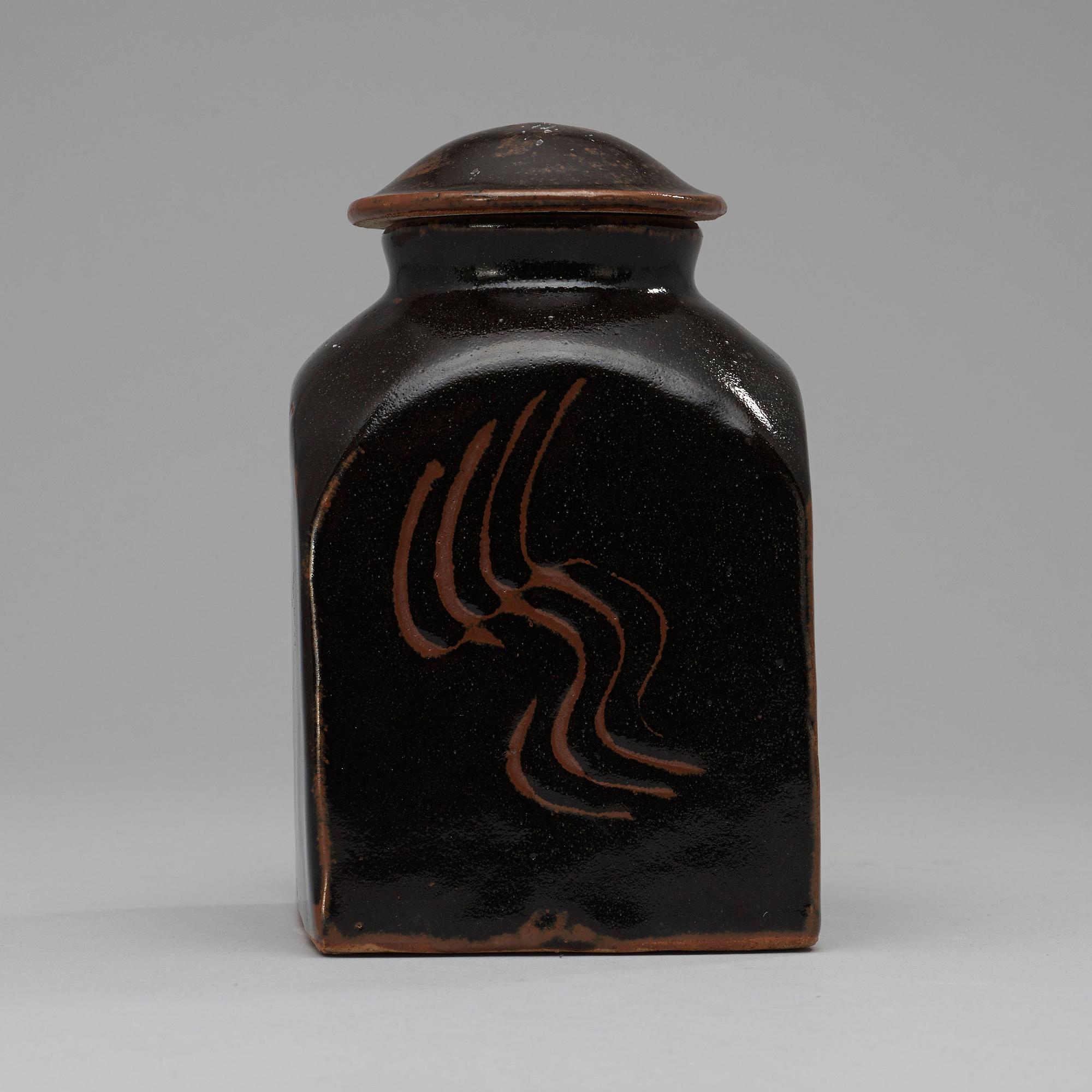 A Bernard Leach stoneware jar and cover, St Ives, England.