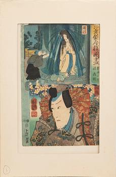 Utagawa Kuniyoshi, Edo Brocade Prints.