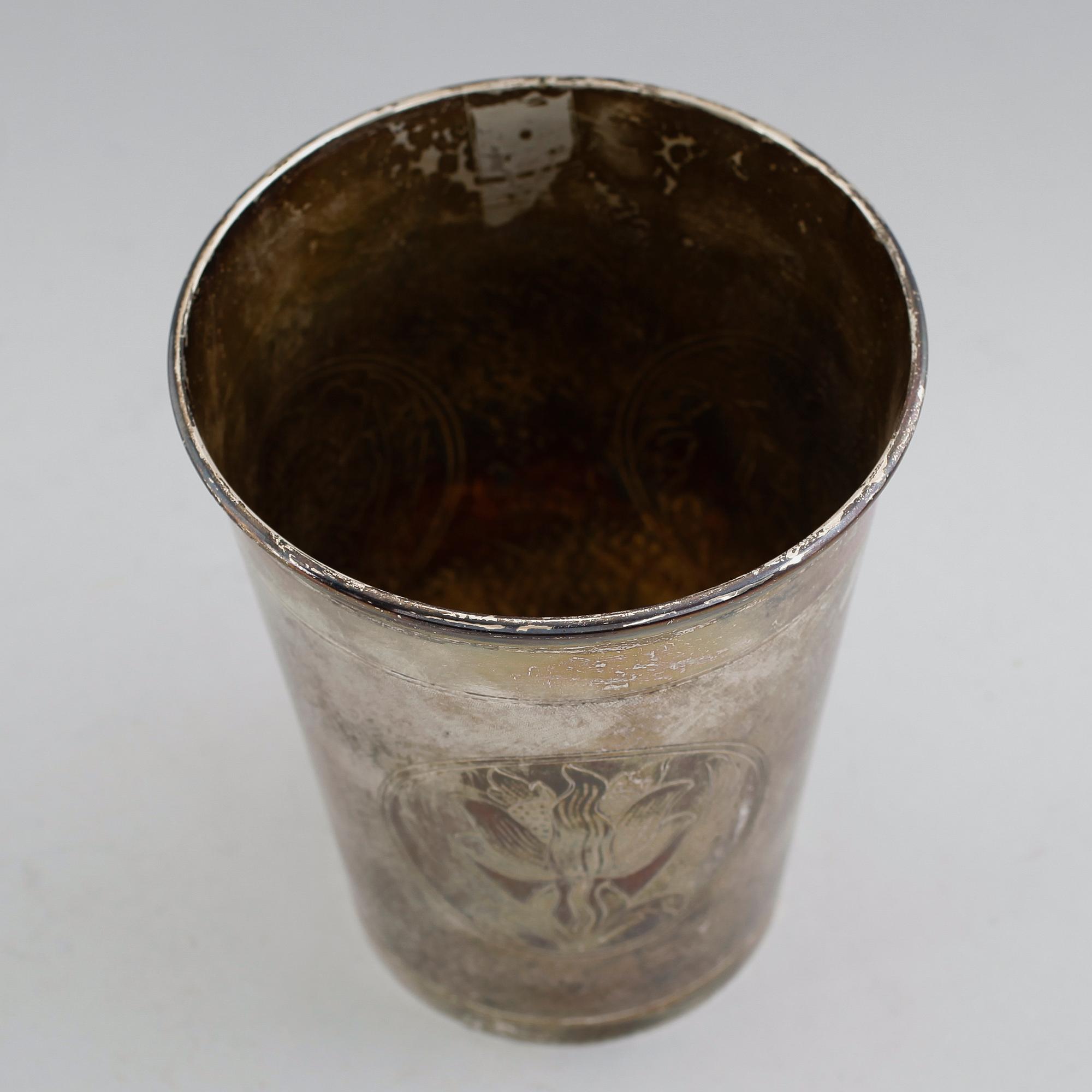 BÄGARE, silver, WA Bolin, Stockholm 1950. Vikt ca 466 gram.
