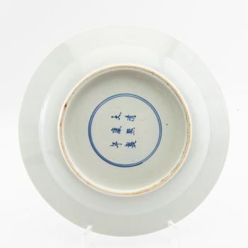 Plate China Kangxi style late 19th century porcelain.