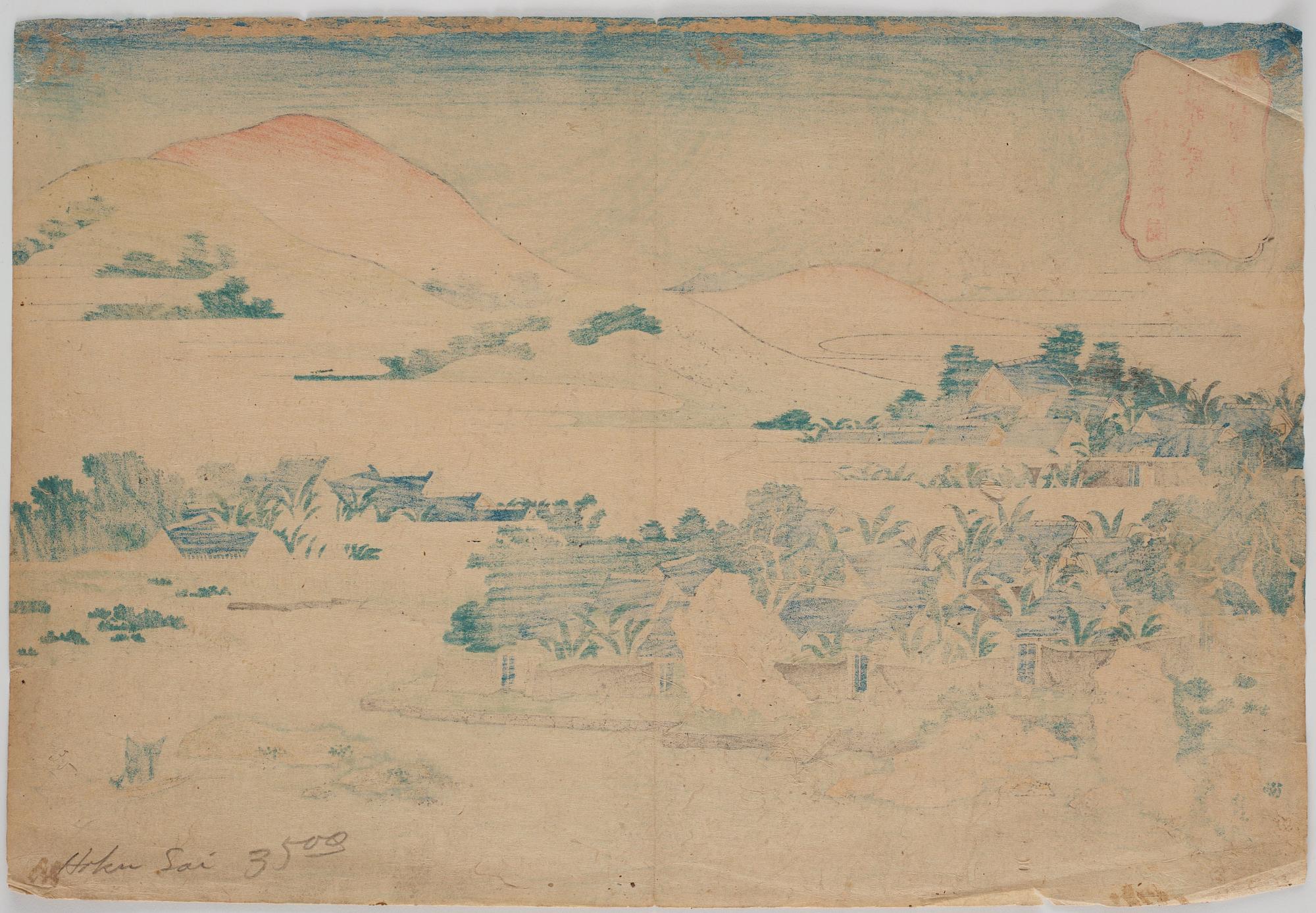 Katsushika Hokusai, A Japanese colour woodblock print by Katsushika Hokusai (1760-1849), ca. 1832.