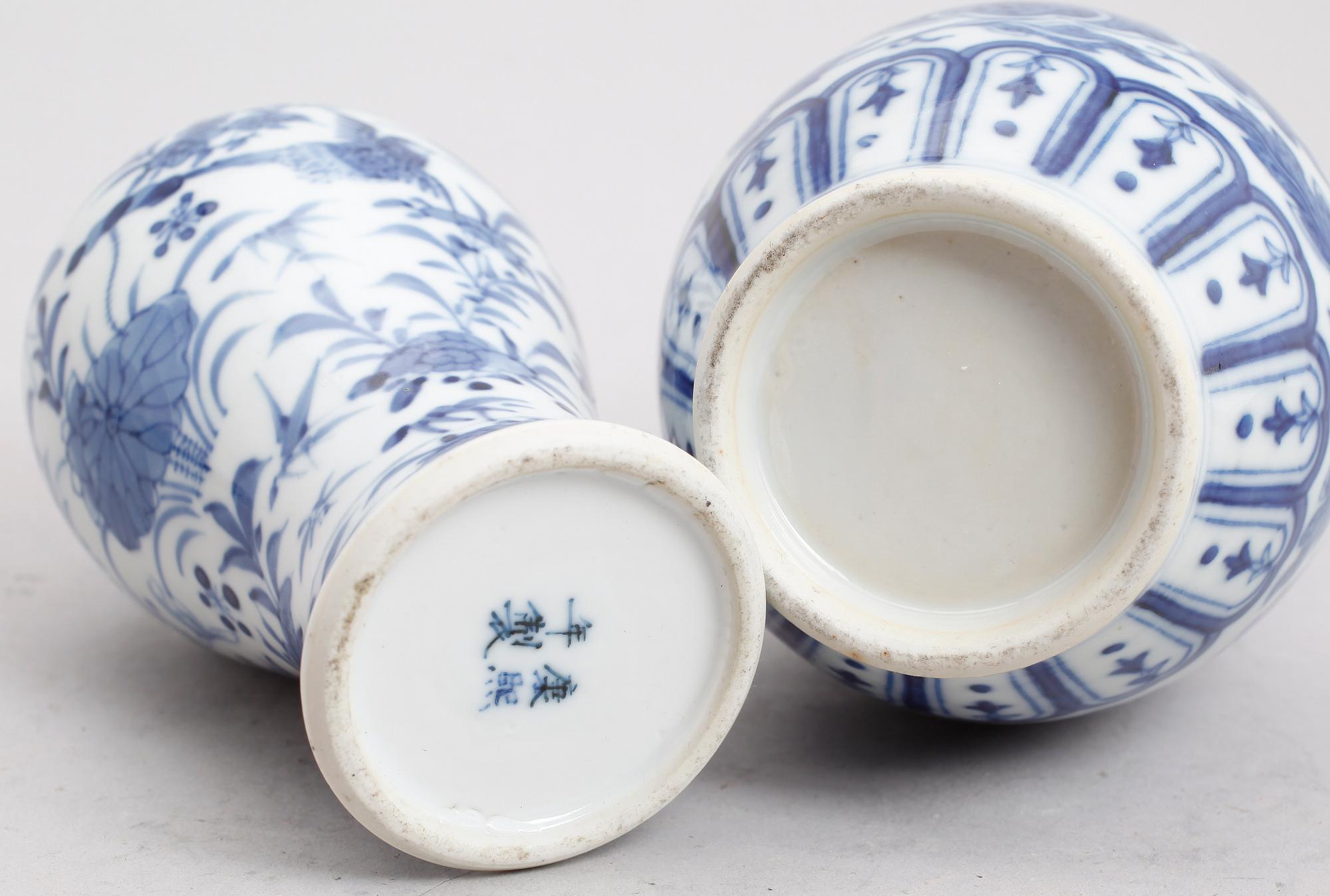VASER, 2 st, porslin, Kina, sannolikt 1800-tal.