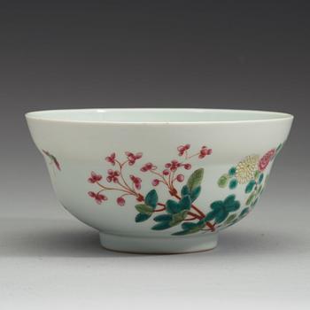 SKÅL, porslin. Qingdynastin, Guangxus sex karaktärers märke och period (1875-1908).