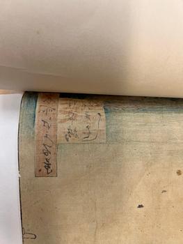 Ando Utagawa Hiroshige,