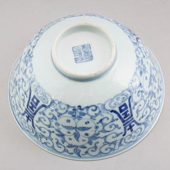 SKÅL, porslin, Kina, Mingstil, 1900-tal.