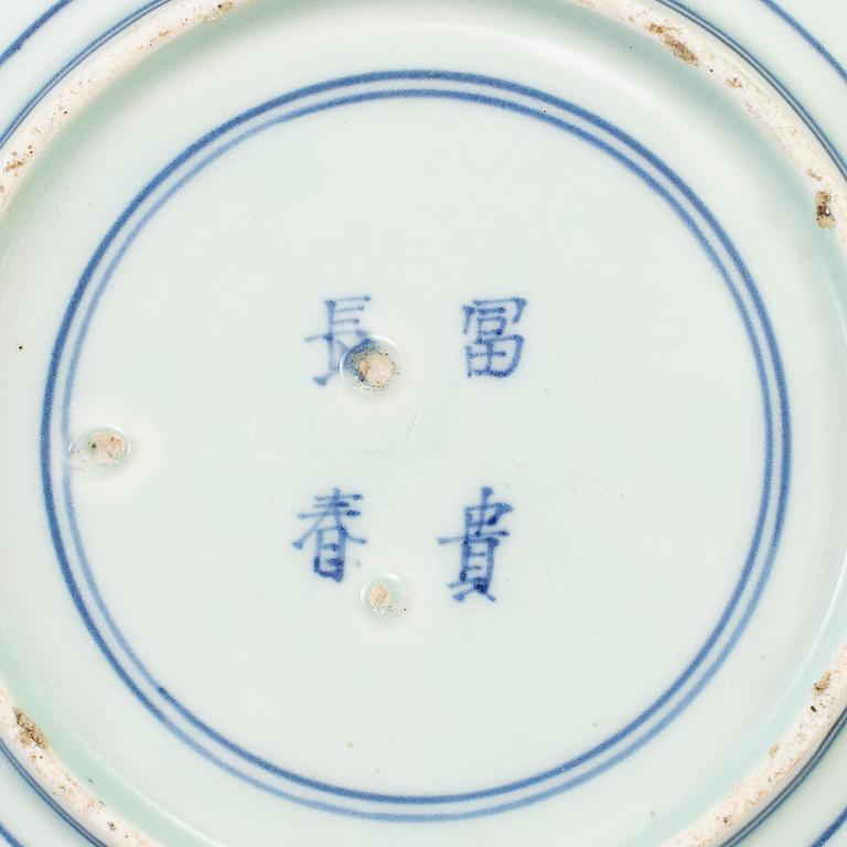 Three enamelled porcelain dishes, Japan, 20th century.