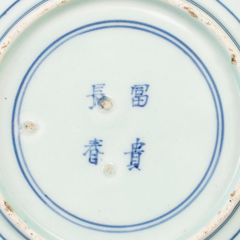 FAT, tre stycken, porslin. Japan, 1900-tal.