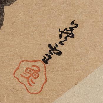 Four Japanese sheets from album, ink and colour on paper, 19th century.