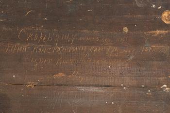 Ikon, Ryssland, 1800-tal, Mother of God "Joy of all sorrow".