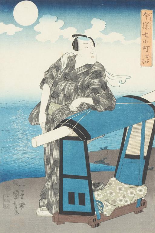 Utagawa Kuniyoshi, Utagawa Kuniyoshi,