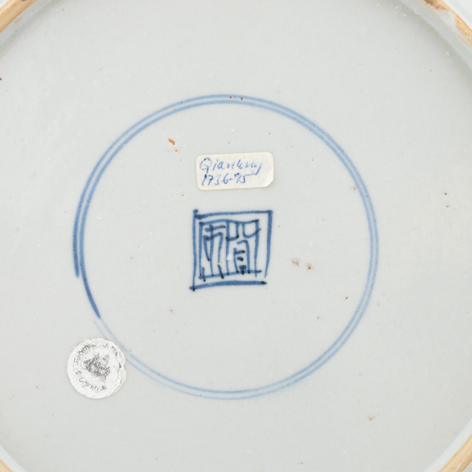 Two blue and white double peacock dishes, Qing dynasty, Qianlong (1736-95).