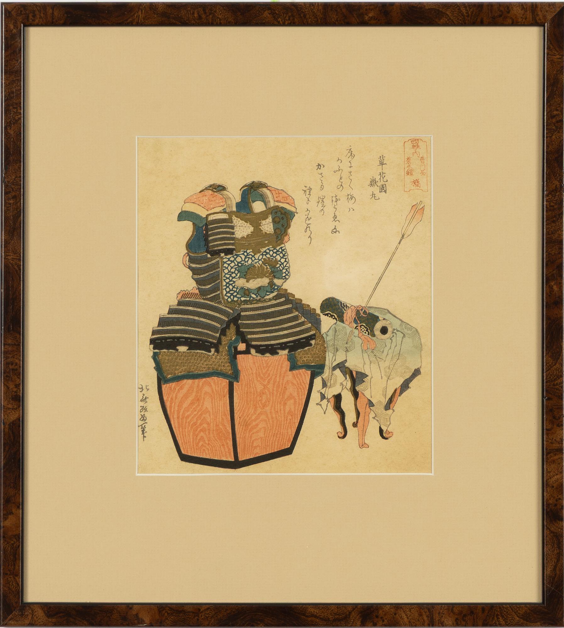 Katsushika Hokusai,.