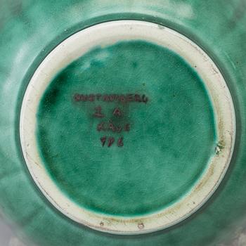 WILHELM KÅGE, an 'Argenta' creamware bowl from Gustavsberg, 1931.