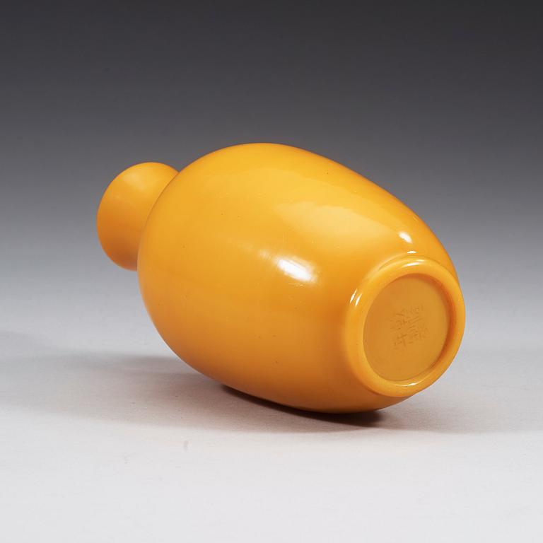 A Chinese yellow Peking glass vase, 20th Century inscription to base.