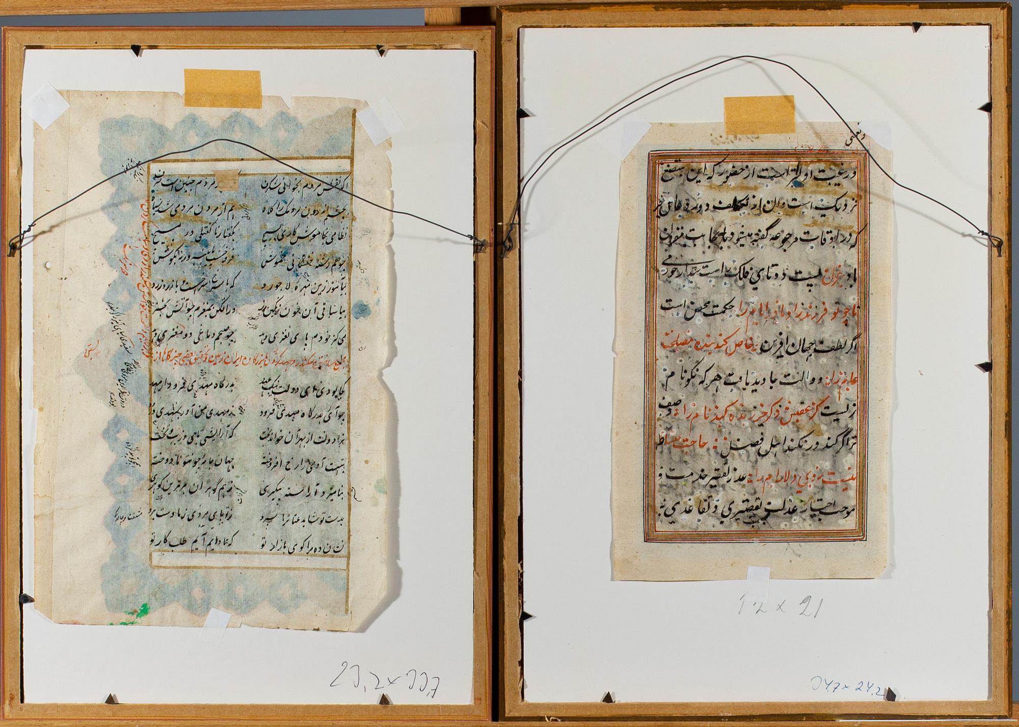 BOKILLUSTRATIONER, 2 st, gouache, Indien/Persien 1800-tal eller äldre.