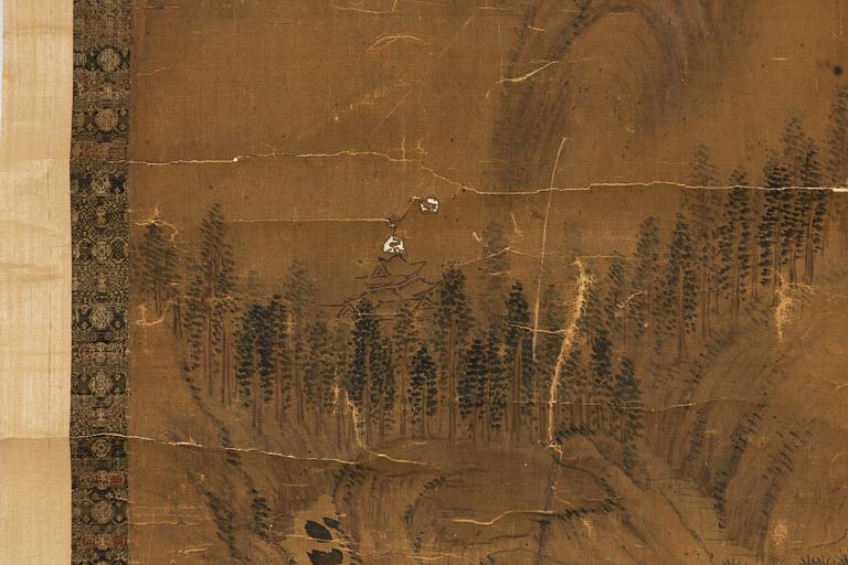 Yantian/ Molin, after, Mountainscape.