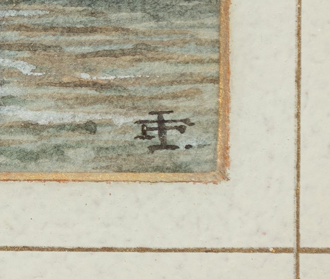 Fredrik Isberg, "Strömsborg and the Wasabron".