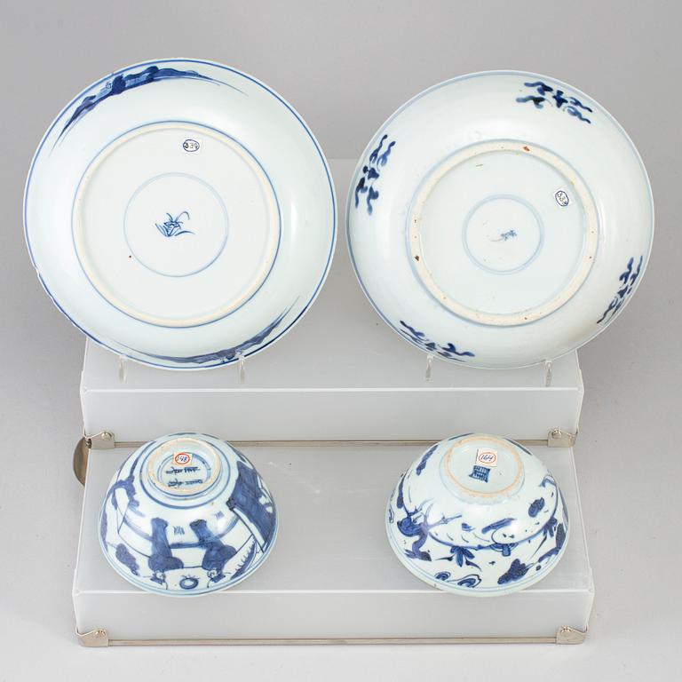 A group of four blue and white dishes and bowls, Ming and Qing dynasty.