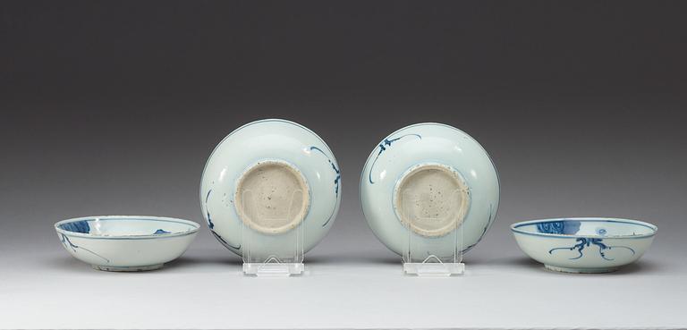 A set of four blue and white bowls with a continuous story, Transition, 17th Century.