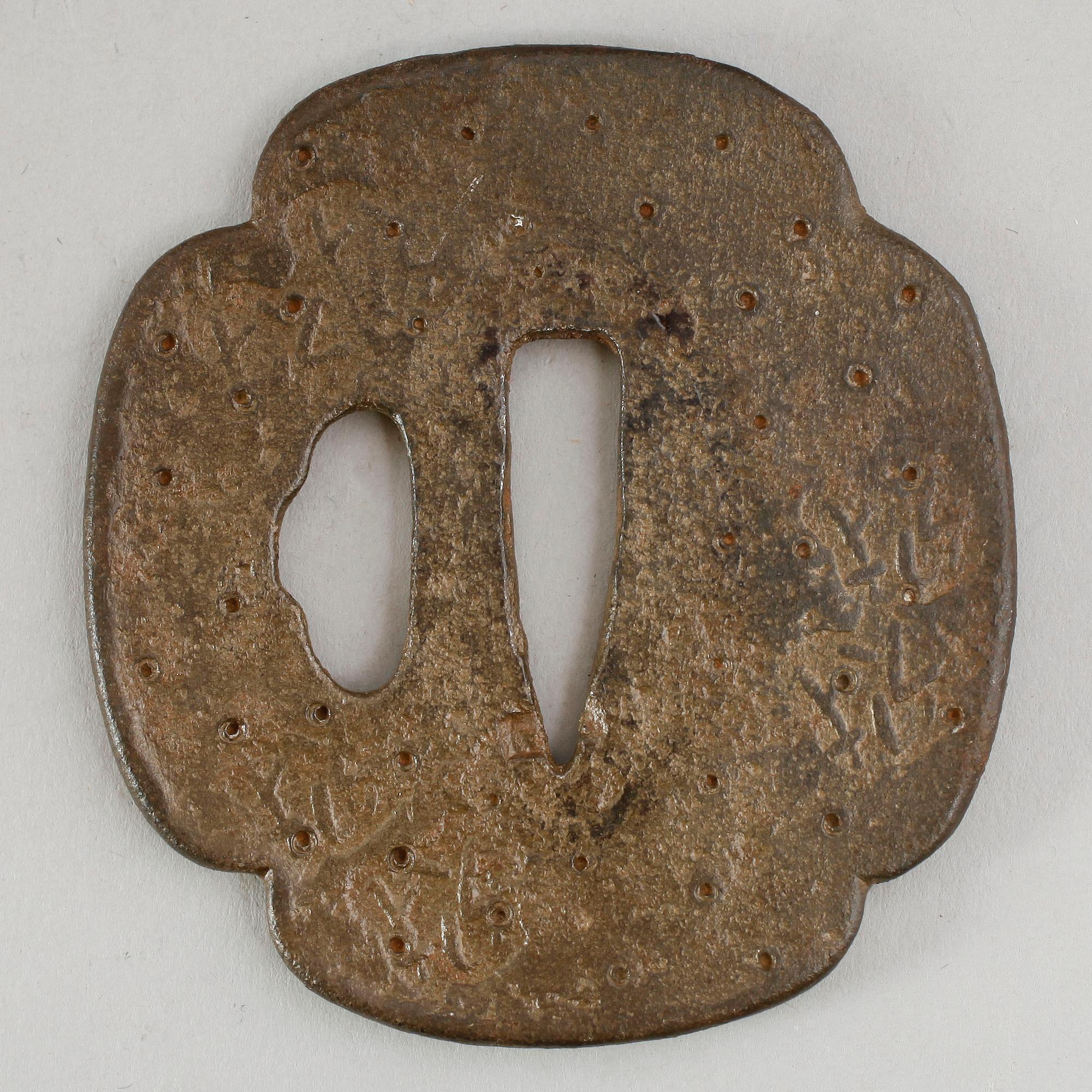 TSUBA, 3 st, järn, Japan, 1600-/1700-tal respektive 1700-/1800-tal.