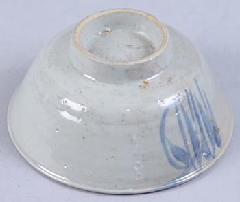 SKÅL, porslin, troligen Korea.