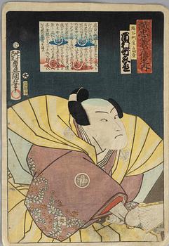 Utagawa Kunisada, Kabuki actors from the series "Seichū gishi den no uchi".