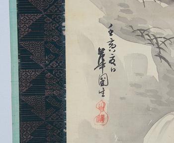 RULLMÅLNING, Japan. Tidigt 1900-tal.