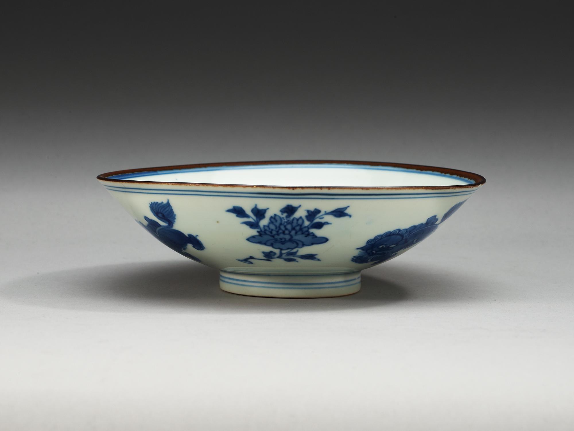 A blue and white bowl, Ming dynasty with Jiajing six character mark.