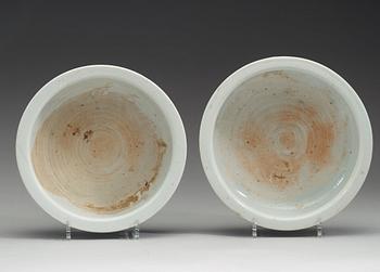 Two blue and white censers, Qing dynasty, 18th century.
