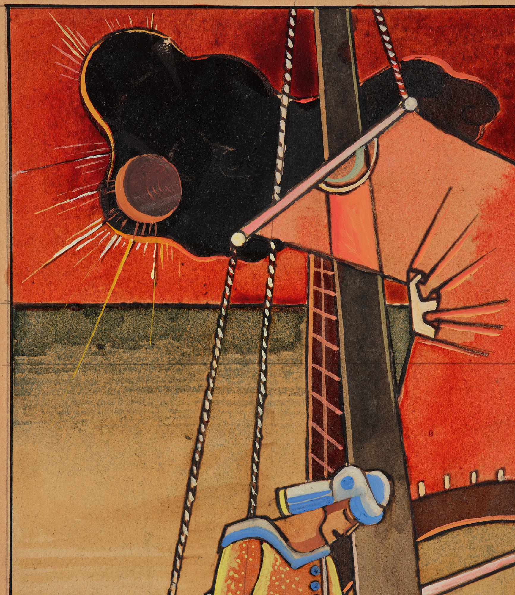 Gösta Adrian-Nilsson, "Folkvisa" (De två systrarna).