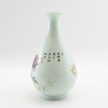 Vase China 20th century eggshell porcelain.