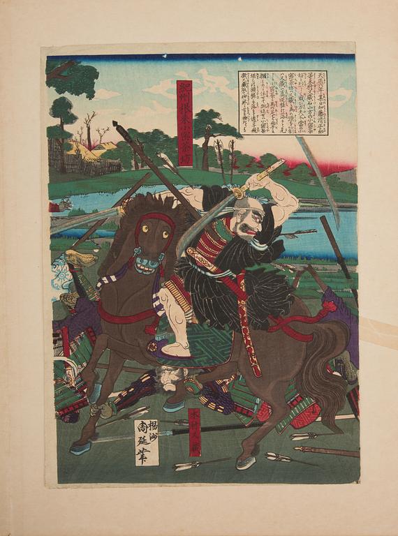 TOYOHARA CHIKANOBU, triptyk, träsnitt.