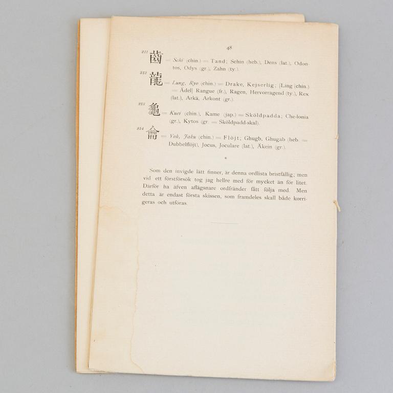 BOK, Dedikation av Strindberg.