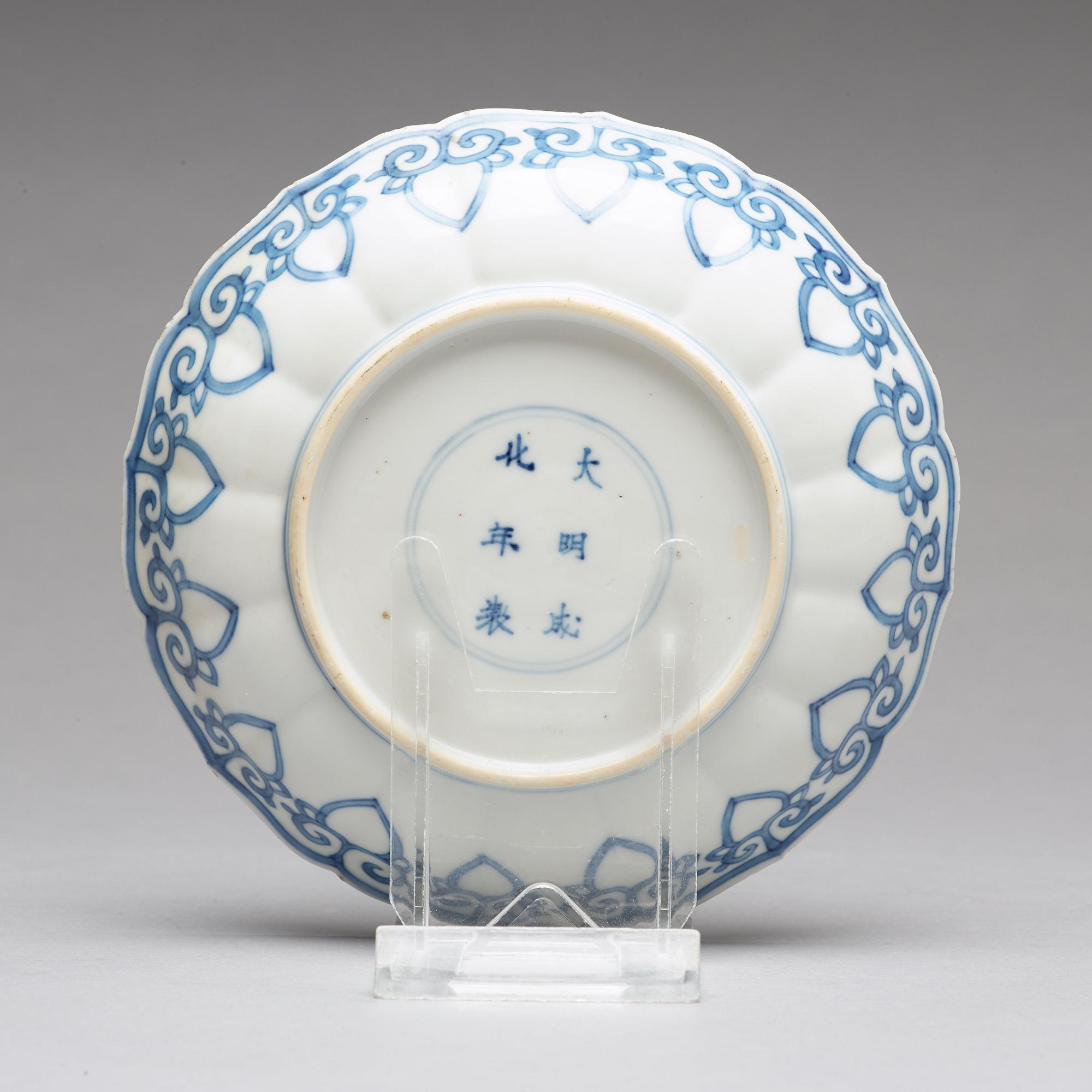 SKÅLFAT, fyra stycken, porslin. Qingdynastin, Kangxi (1662-1722).
