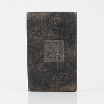 A Chinese inkstone, Qing dynasty.