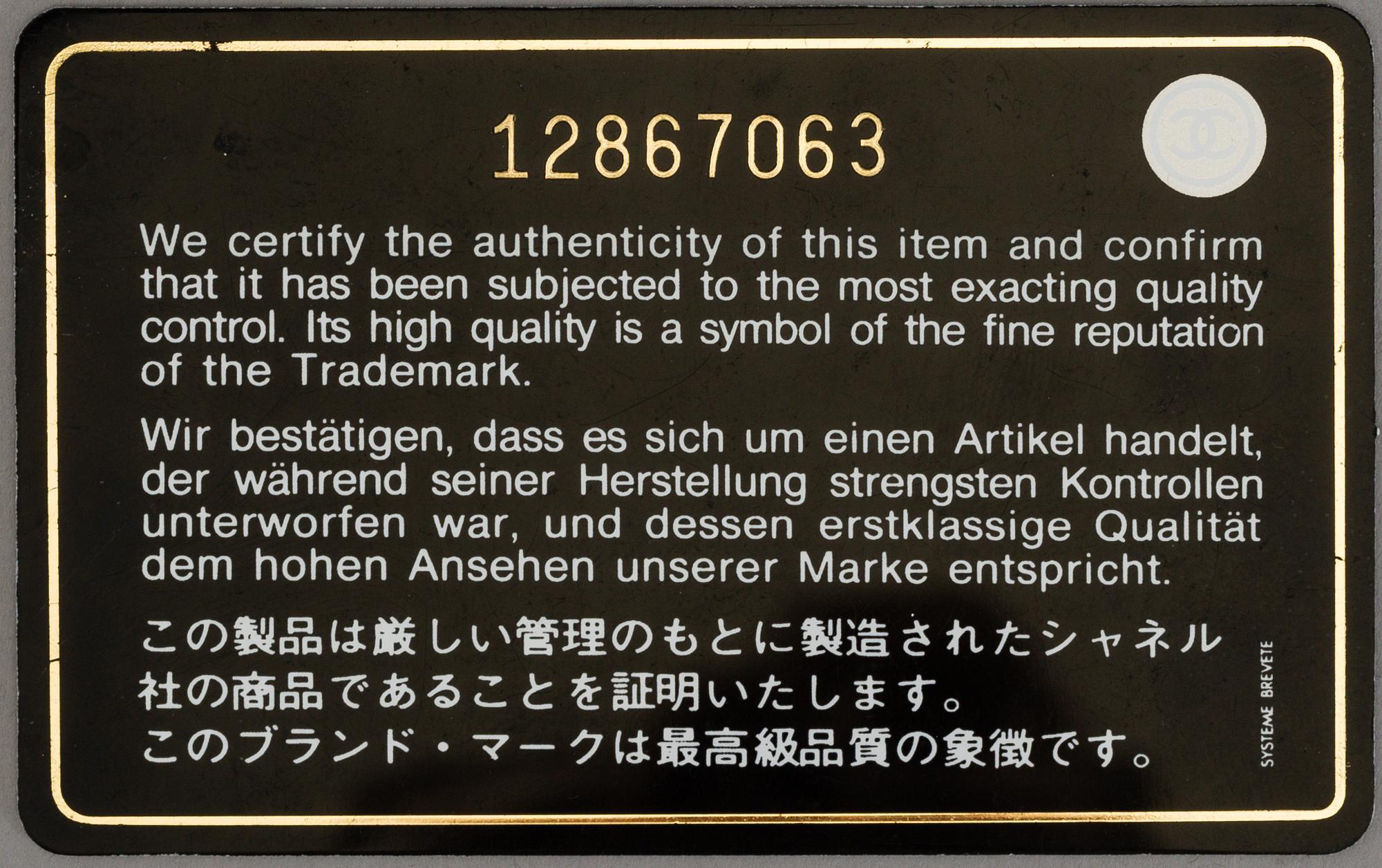 CHANEL, "Double Flap bag", Väska, 2008-2009.