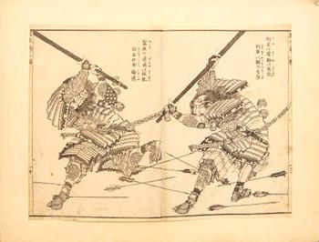 Katsushika Hokusai, träsnitt, Japan 1836.